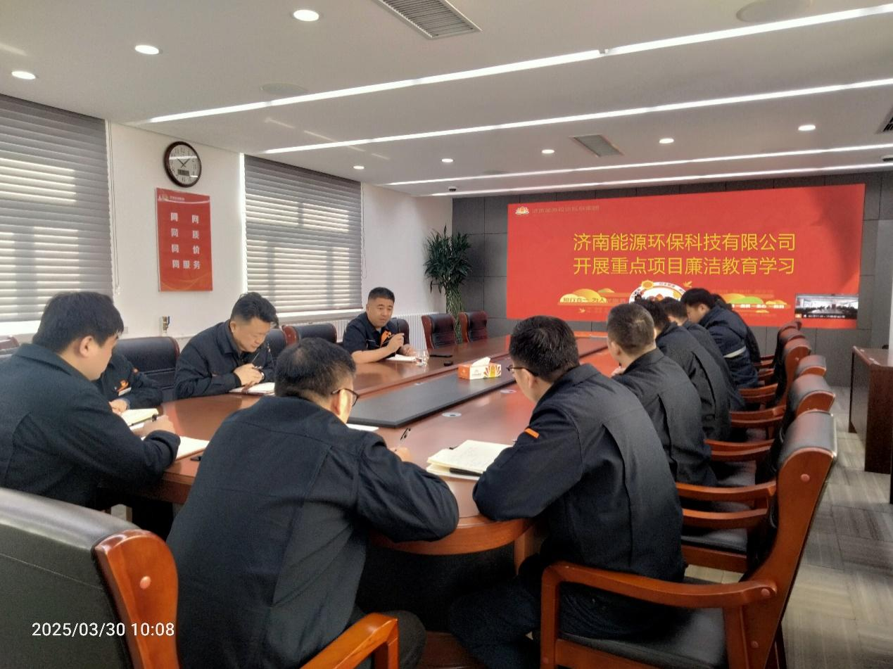 3118云顶集团(中国区)官方网站