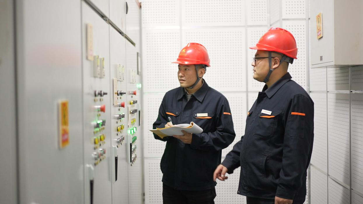 3118云顶集团(中国区)官方网站