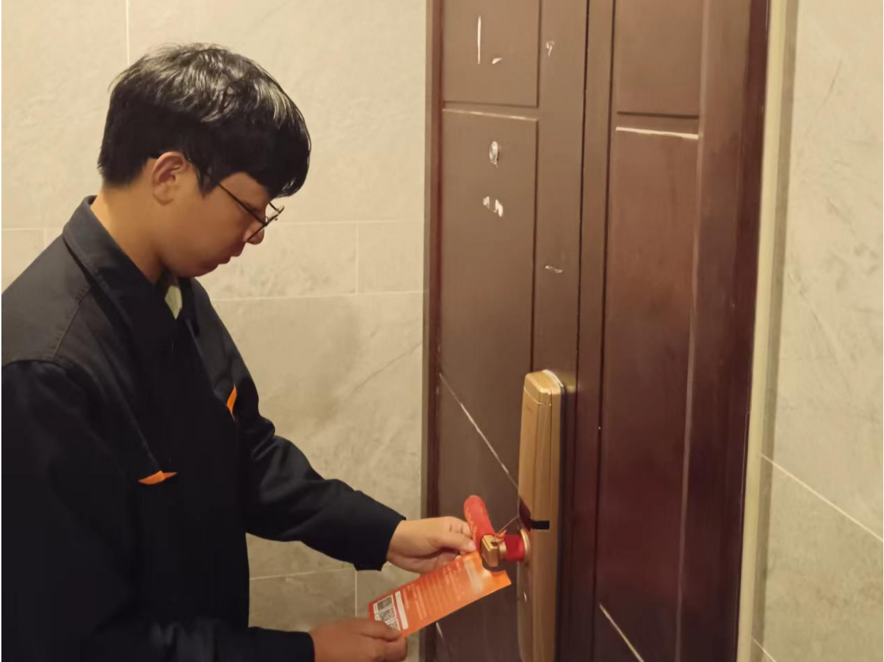 3118云顶集团(中国区)官方网站