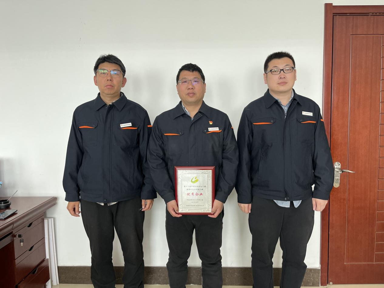 3118云顶集团(中国区)官方网站