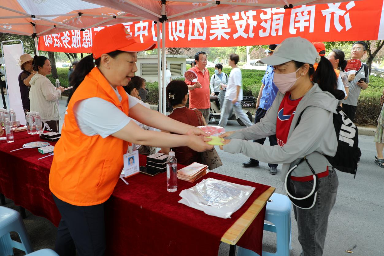 3118�ƶ�����(�й���)�ٷ���վ