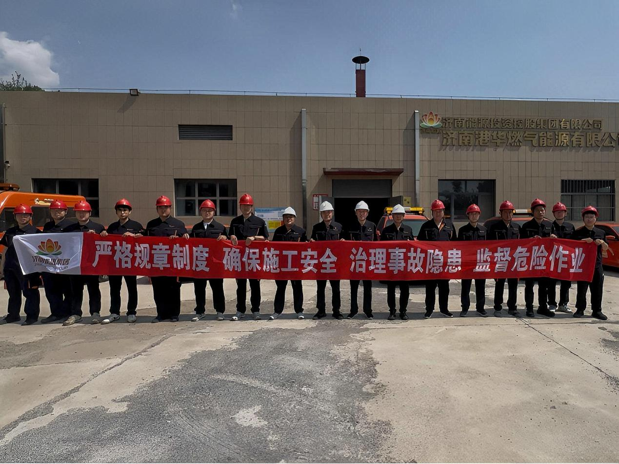 3118�ƶ�����(�й���)�ٷ���վ