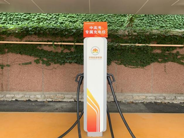 3118�ƶ�����(�й���)�ٷ���վ