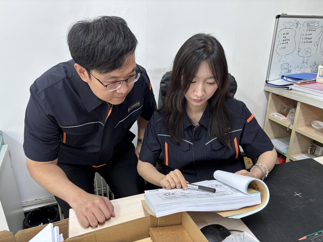 3118�ƶ�����(�й���)�ٷ���վ