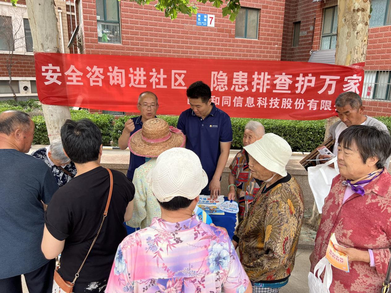 3118�ƶ�����(�й���)�ٷ���վ