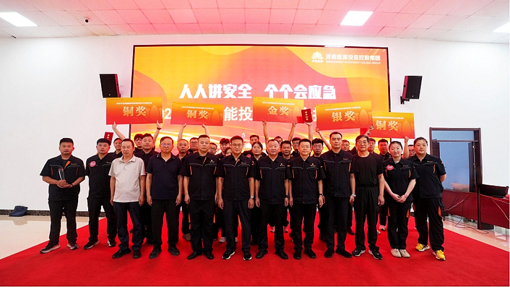 3118�ƶ�����(�й���)�ٷ���վ