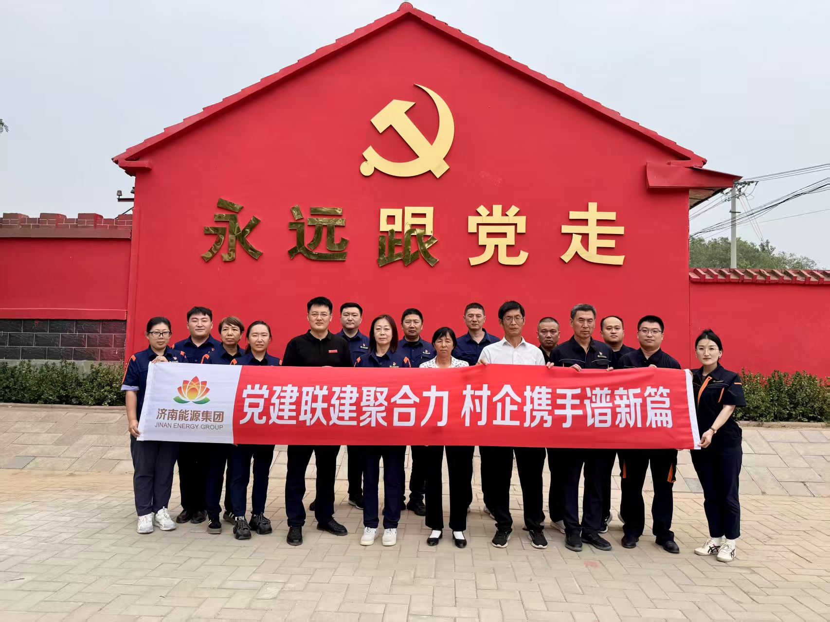 3118云顶集团(中国区)官方网站