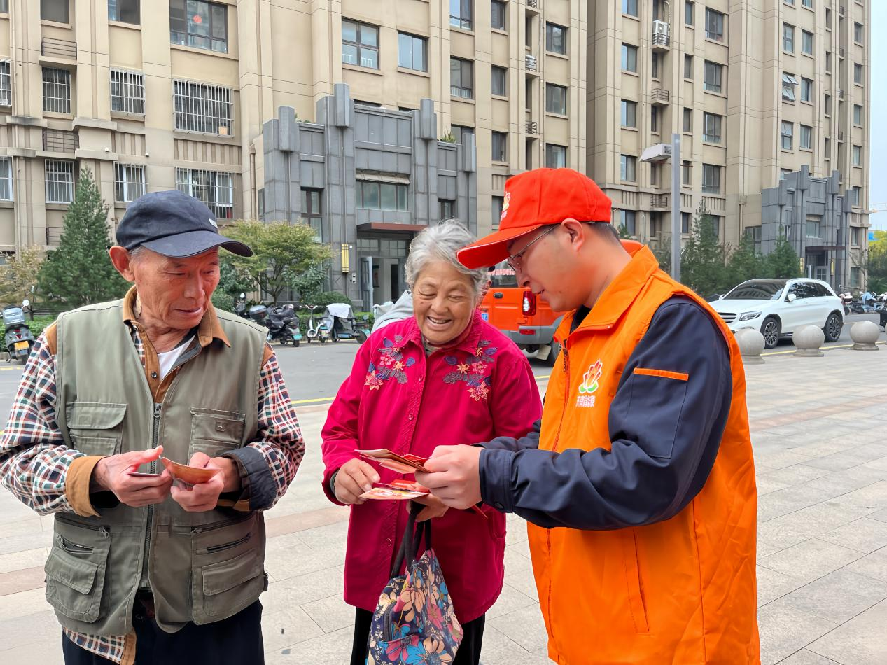 3118�ƶ�����(�й���)�ٷ���վ