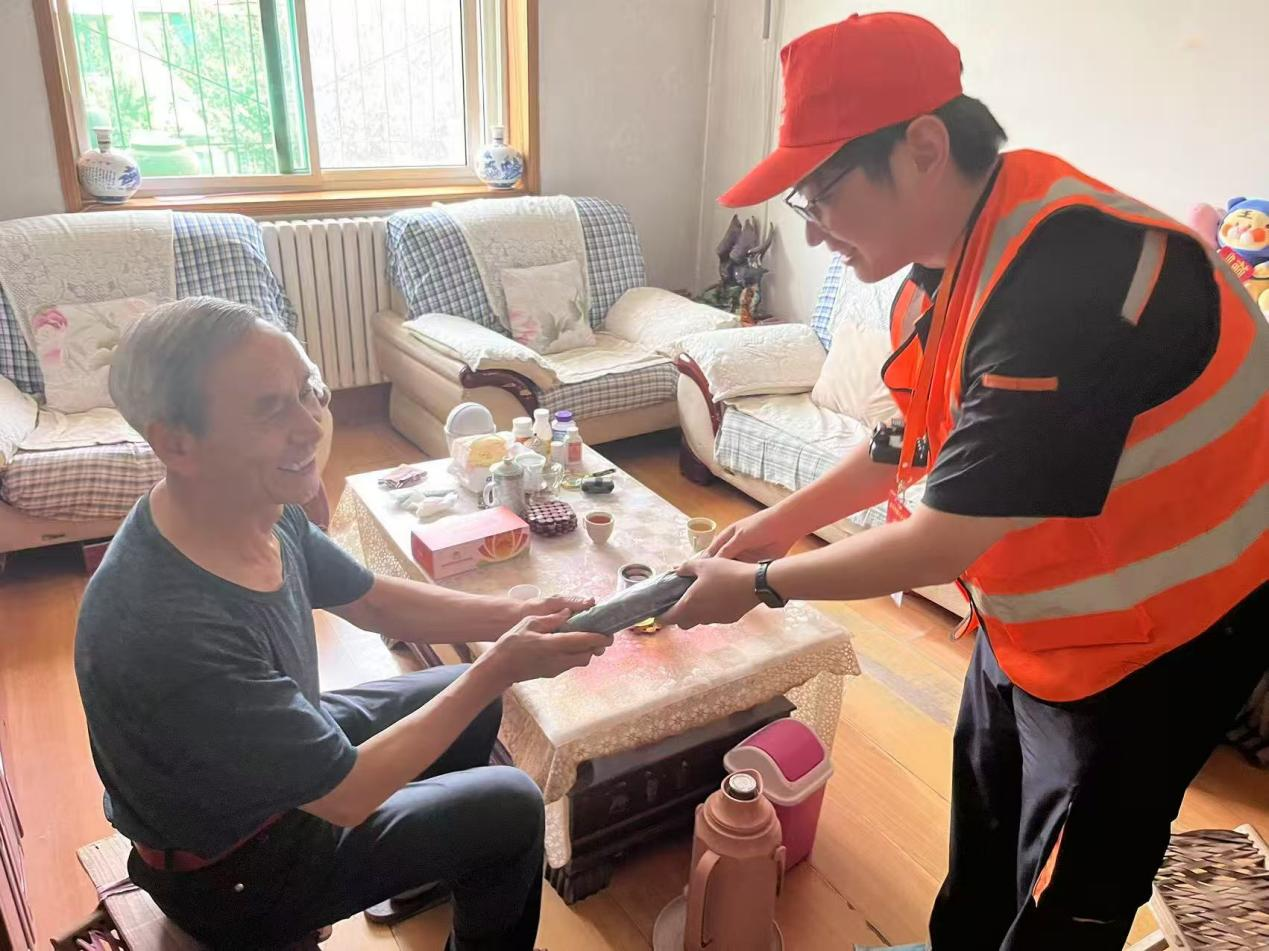 3118�ƶ�����(�й���)�ٷ���վ