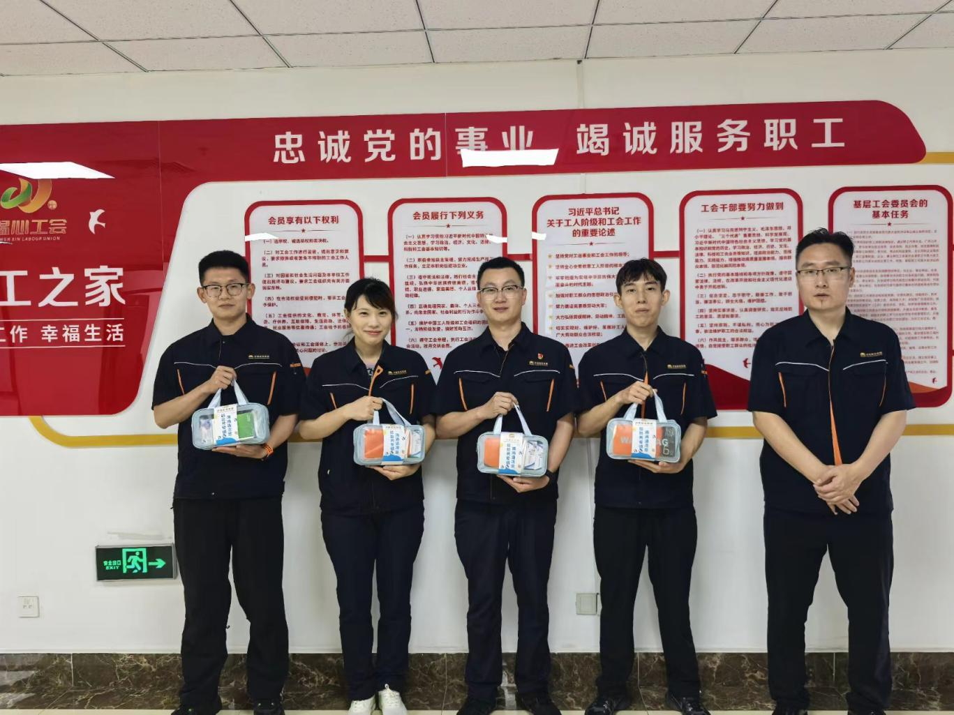 3118ÔÆ¶¥¼¯ÍÅ(ÖйúÇø)¹Ù·½ÍøÕ¾