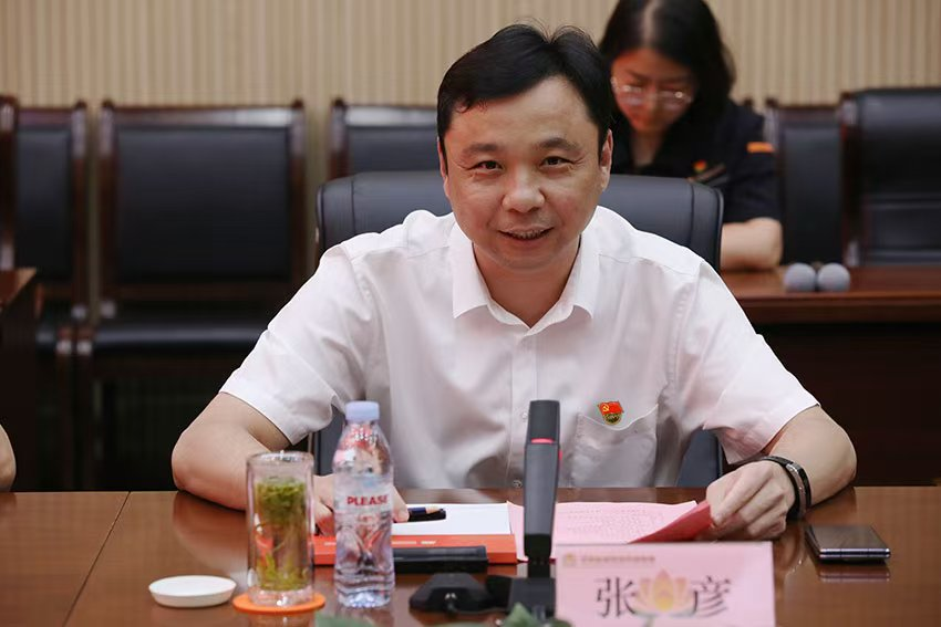 3118ÔÆ¶¥¼¯ÍÅ(ÖйúÇø)¹Ù·½ÍøÕ¾