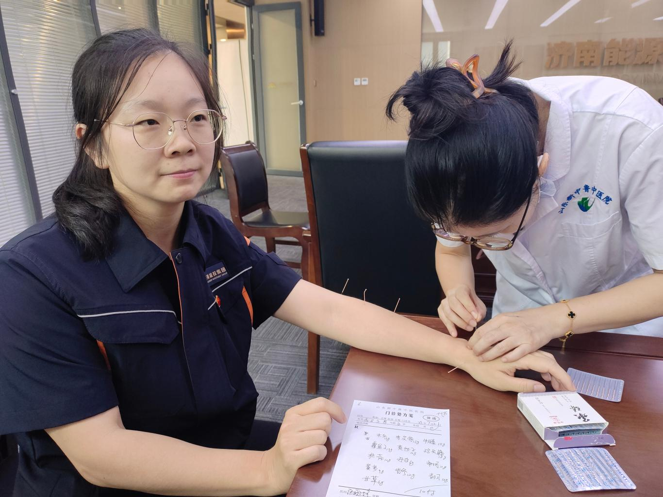 3118�ƶ�����(�й���)�ٷ���վ