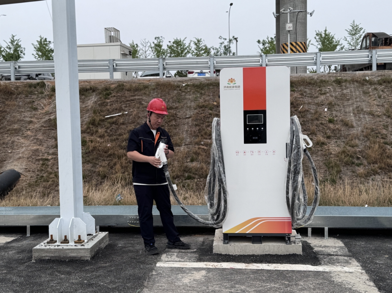 3118ÔÆ¶¥¼¯ÍÅ(ÖйúÇø)¹Ù·½ÍøÕ¾