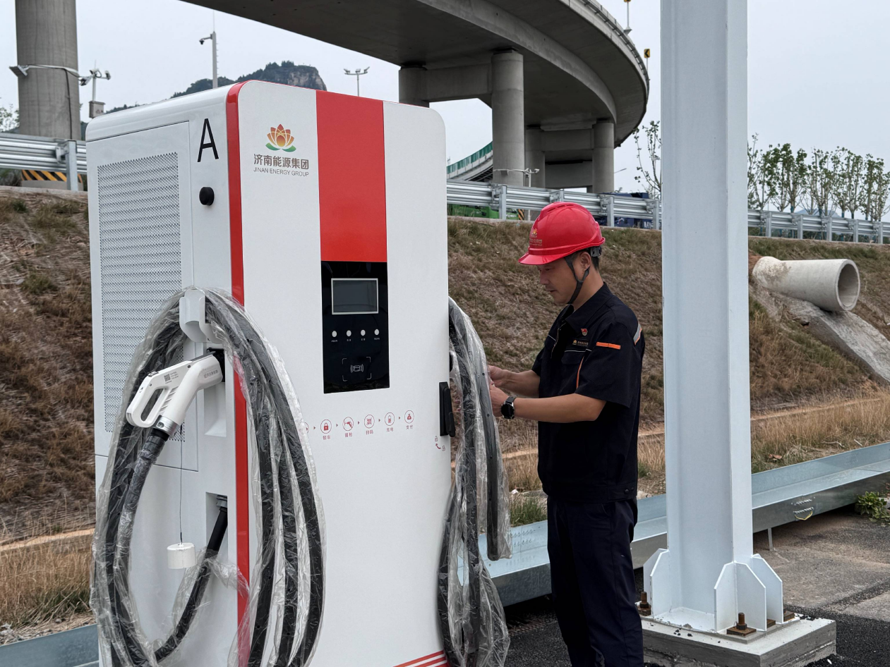 3118ÔÆ¶¥¼¯ÍÅ(ÖйúÇø)¹Ù·½ÍøÕ¾