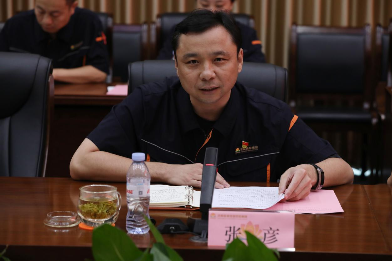 3118�ƶ�����(�й���)�ٷ���վ