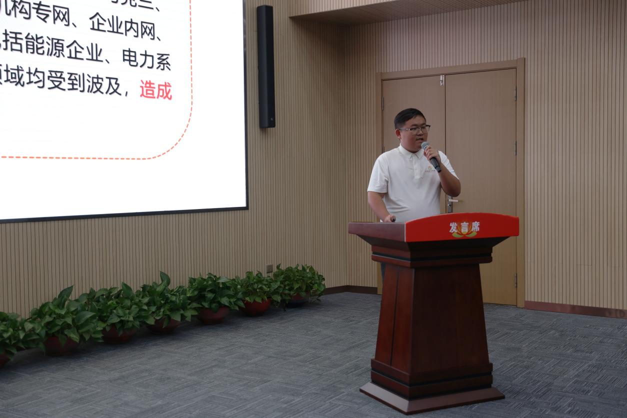 3118�ƶ�����(�й���)�ٷ���վ