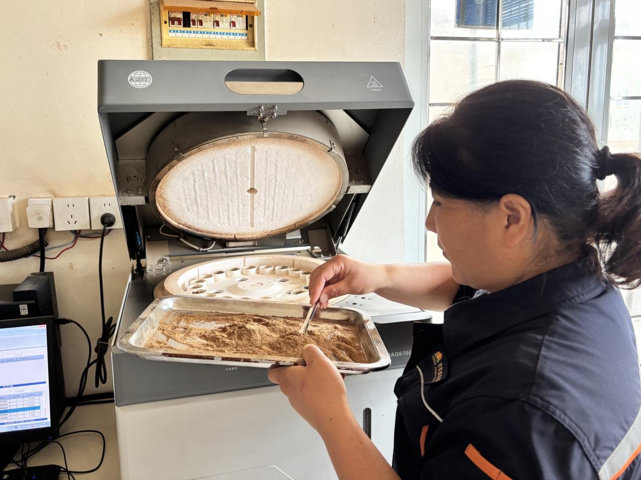 3118�ƶ�����(�й���)�ٷ���վ