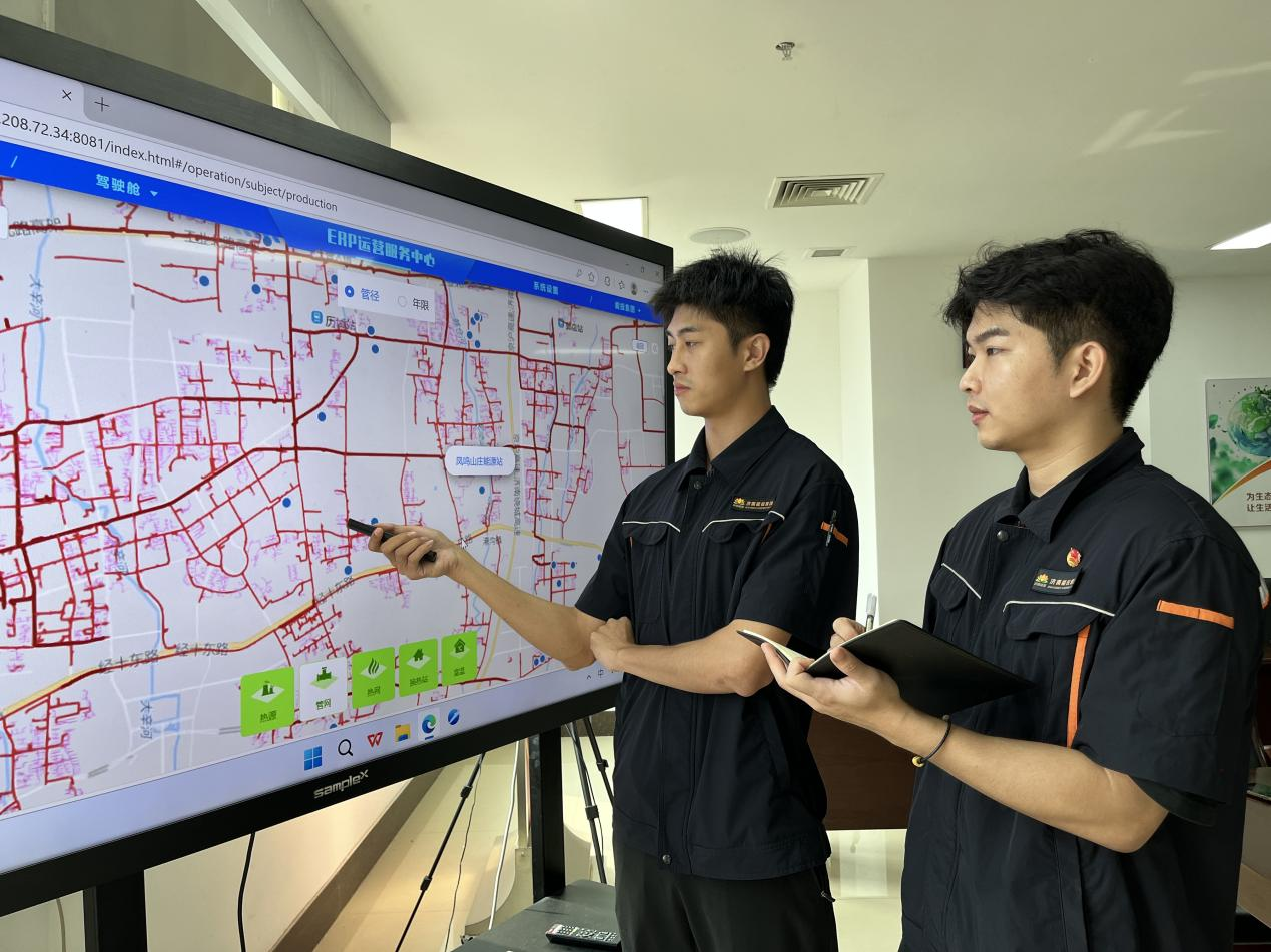 3118�ƶ�����(�й���)�ٷ���վ