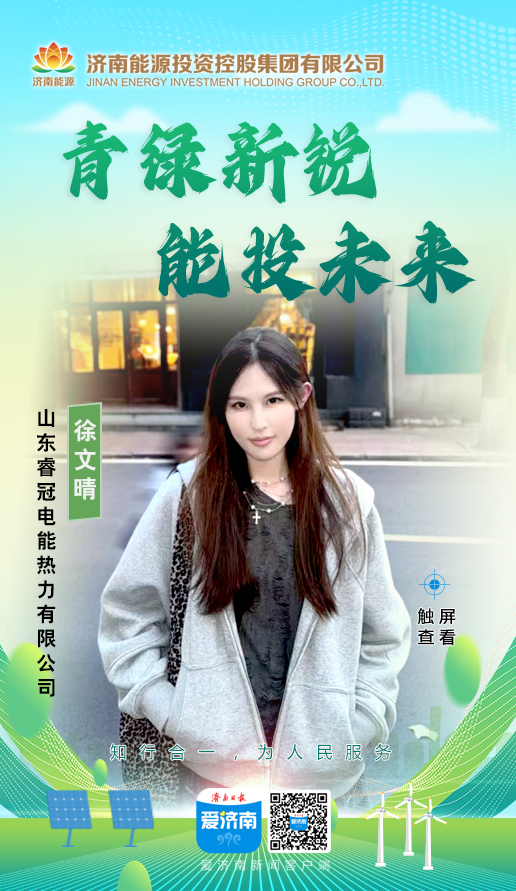 3118�ƶ�����(�й���)�ٷ���վ