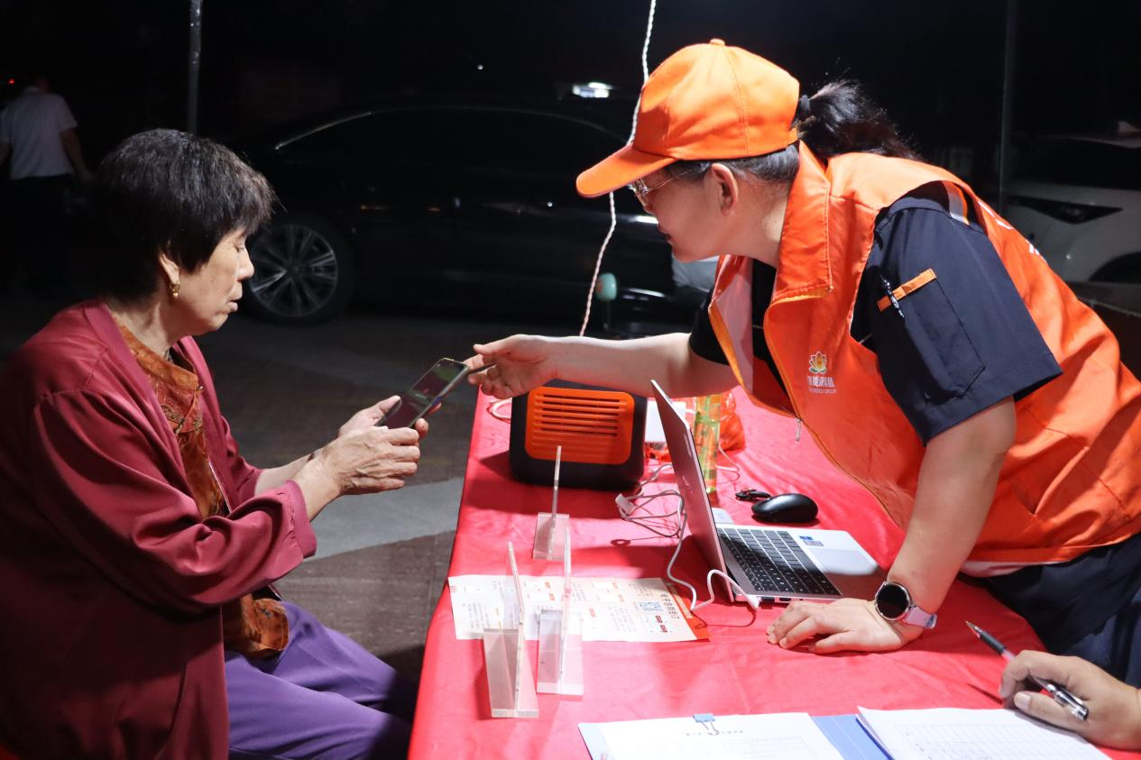 3118云顶集团(中国区)官方网站