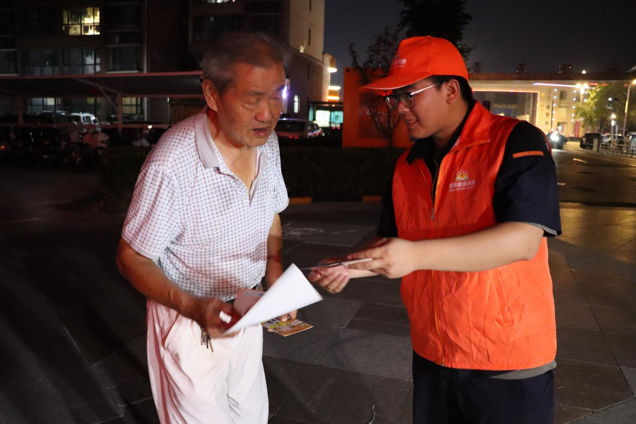 3118云顶集团(中国区)官方网站