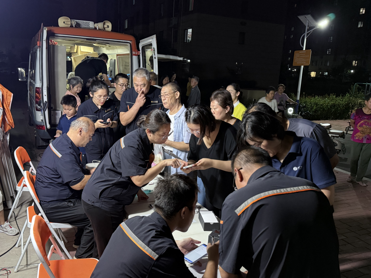 3118云顶集团(中国区)官方网站