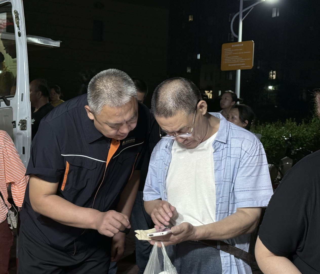 3118云顶集团(中国区)官方网站