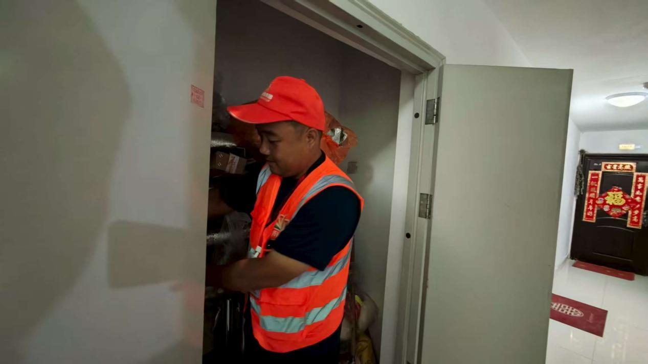 3118云顶集团(中国区)官方网站