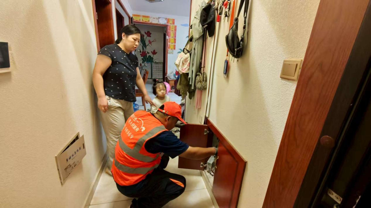 3118云顶集团(中国区)官方网站