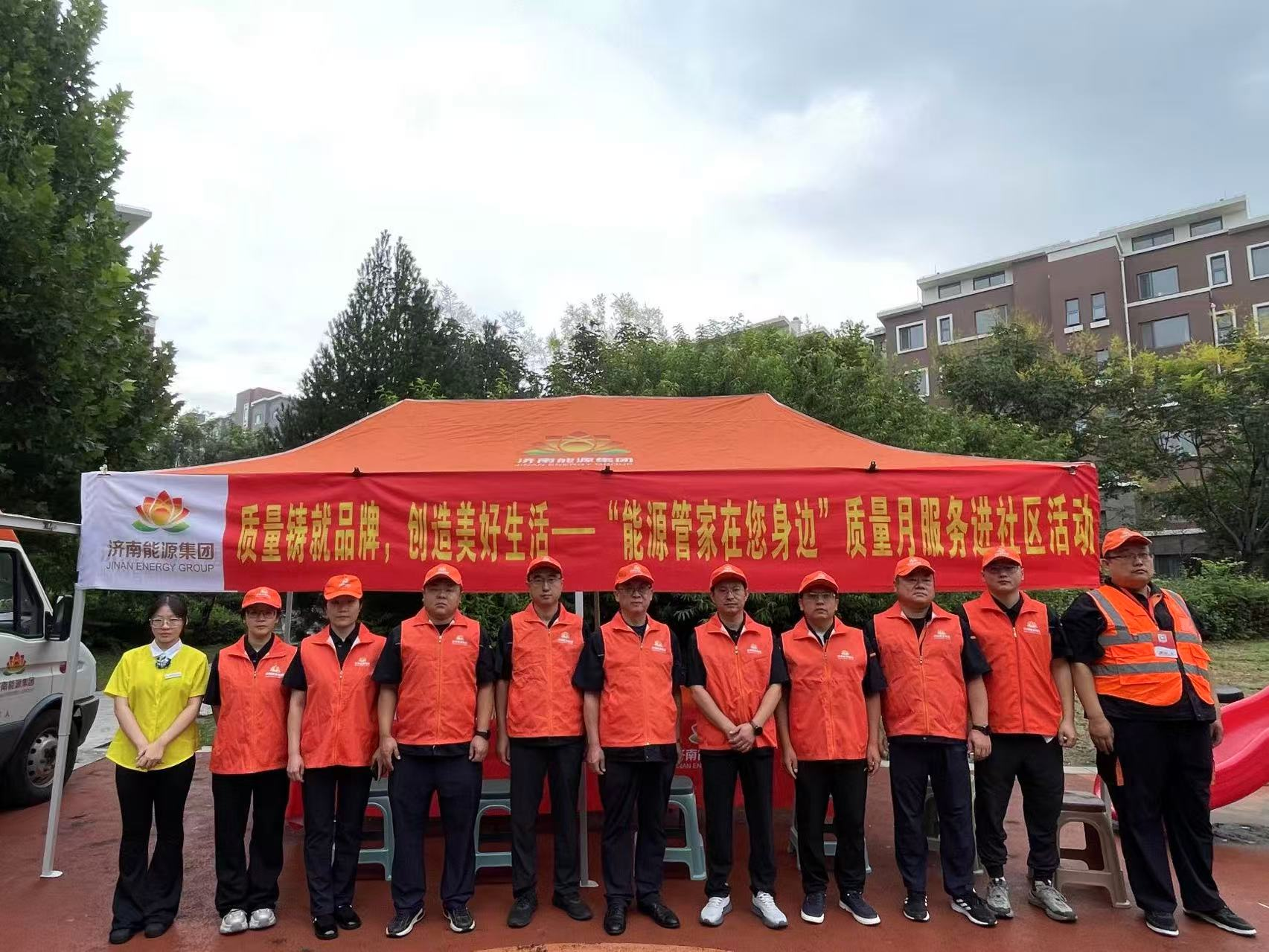 3118ÔÆ¶¥¼¯ÍÅ(ÖйúÇø)¹Ù·½ÍøÕ¾