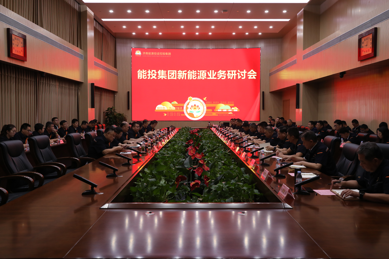 3118�ƶ�����(�й���)�ٷ���վ