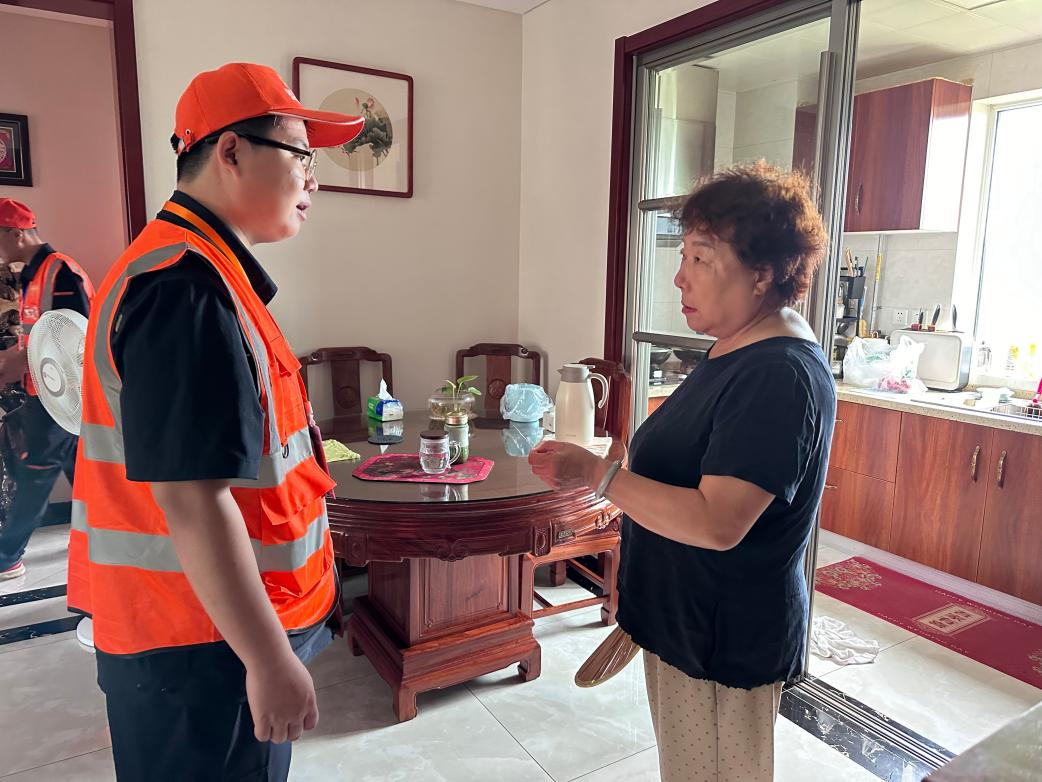 3118�ƶ�����(�й���)�ٷ���վ