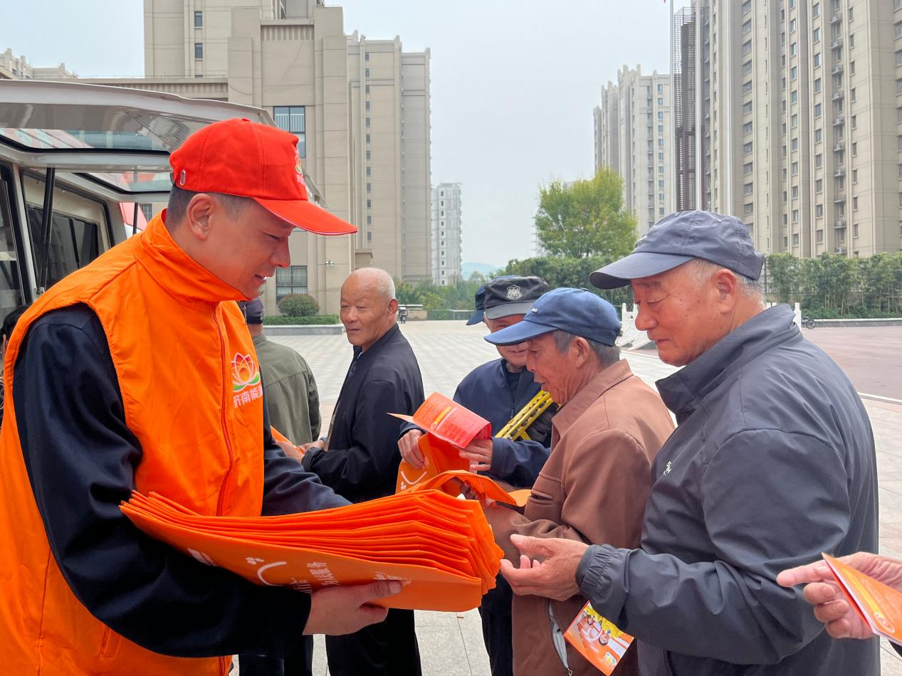 3118云顶集团(中国区)官方网站