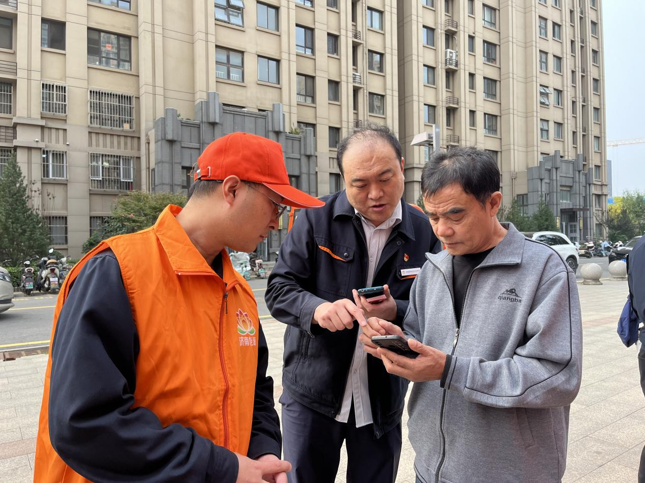 3118云顶集团(中国区)官方网站