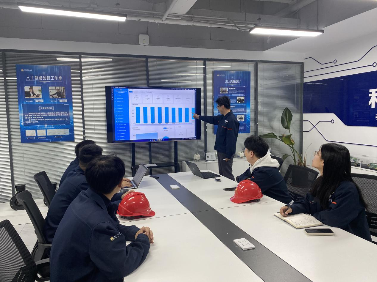 3118云顶集团(中国区)官方网站