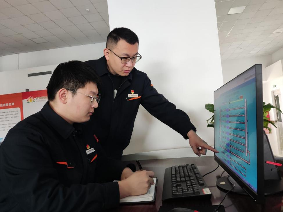 3118云顶集团(中国区)官方网站