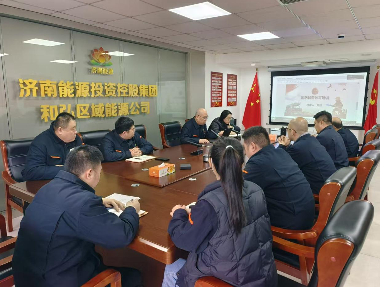 3118云顶集团(中国区)官方网站