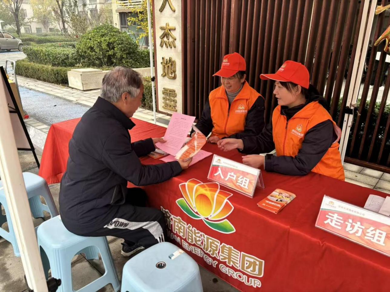 3118云顶集团(中国区)官方网站