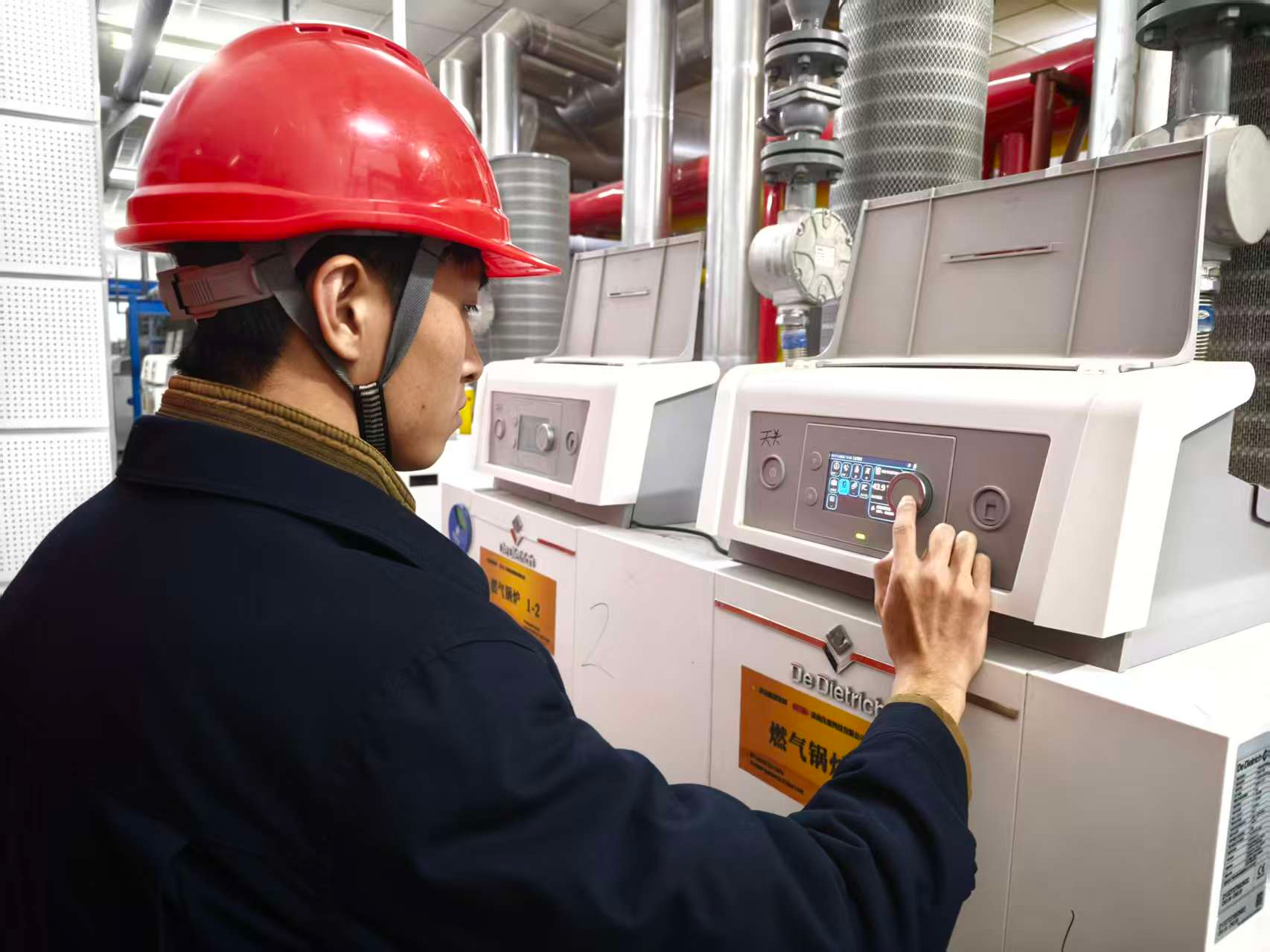 3118云顶集团(中国区)官方网站