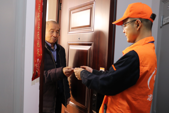 3118云顶集团(中国区)官方网站