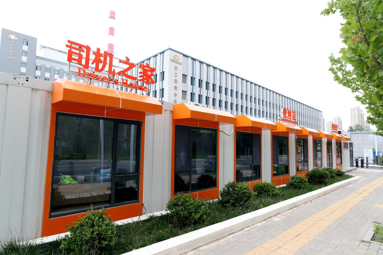 3118ÔÆ¶¥¼¯ÍÅ(ÖйúÇø)¹Ù·½ÍøÕ¾