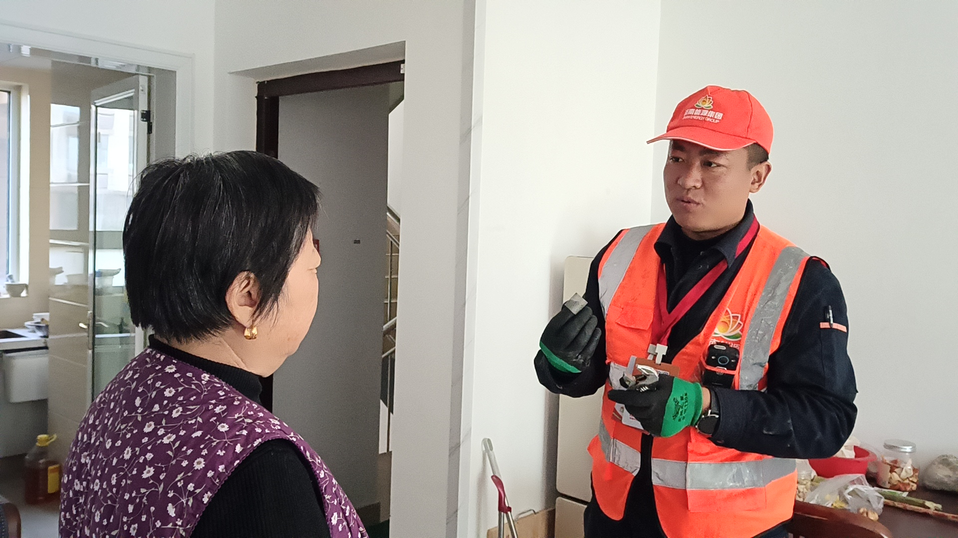 3118云顶集团(中国区)官方网站