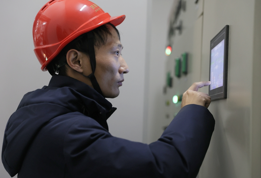 3118云顶集团(中国区)官方网站