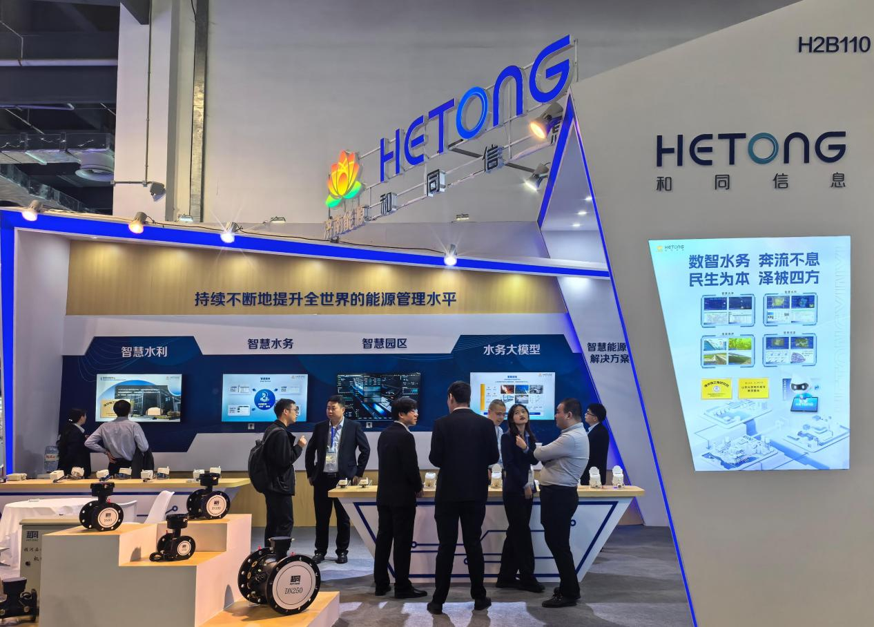 3118云顶集团(中国区)官方网站