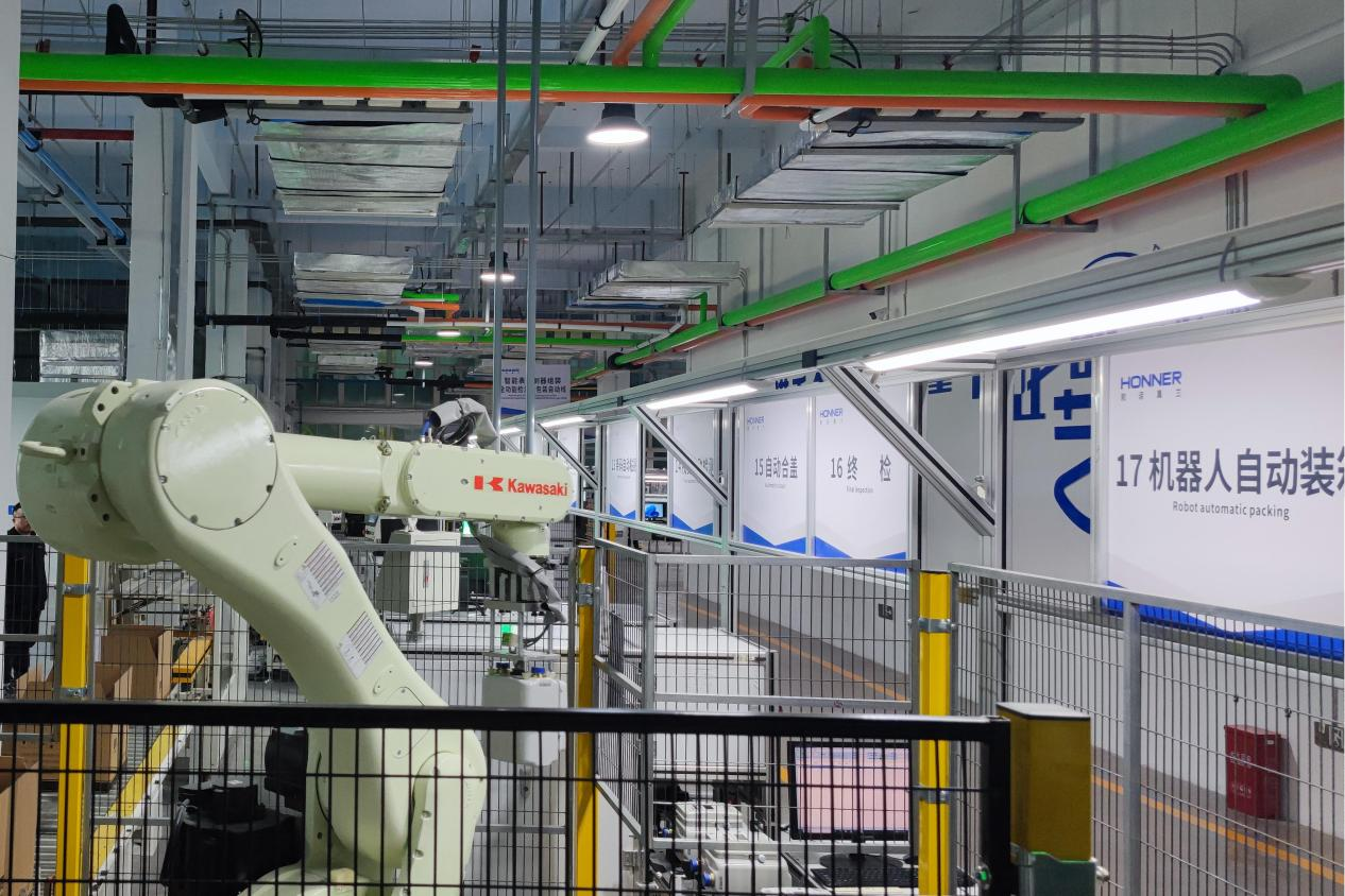 3118云顶集团(中国区)官方网站