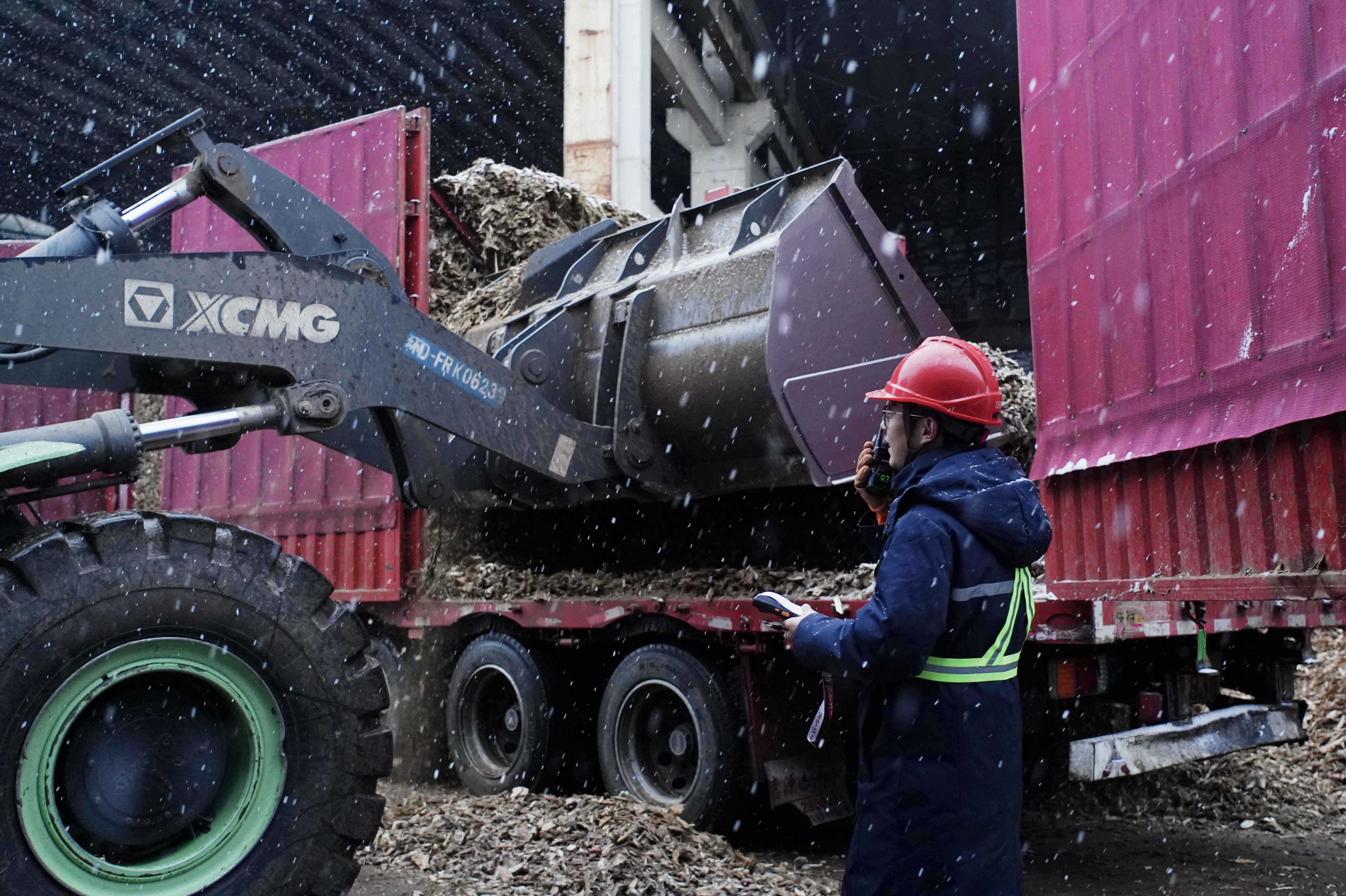 3118云顶集团(中国区)官方网站