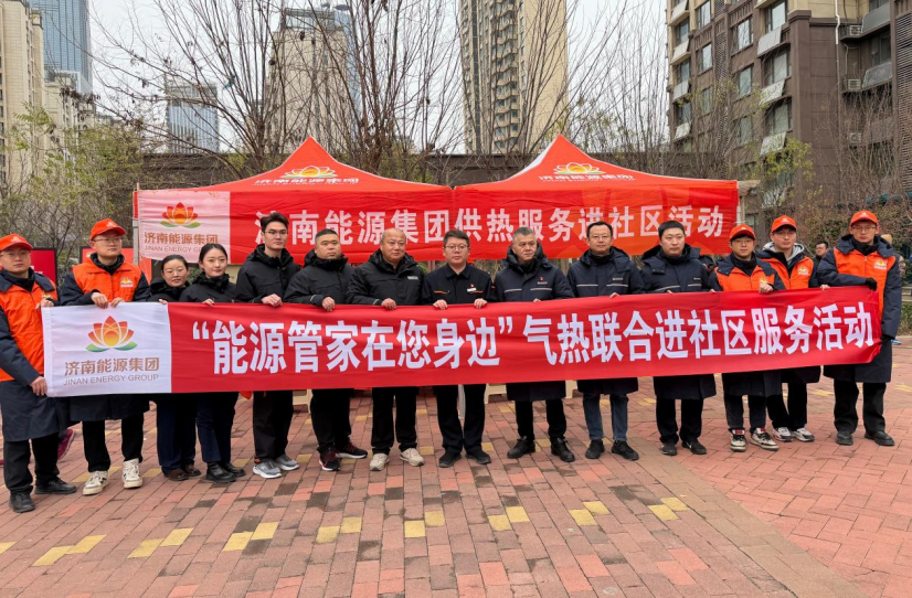 3118云顶集团(中国区)官方网站