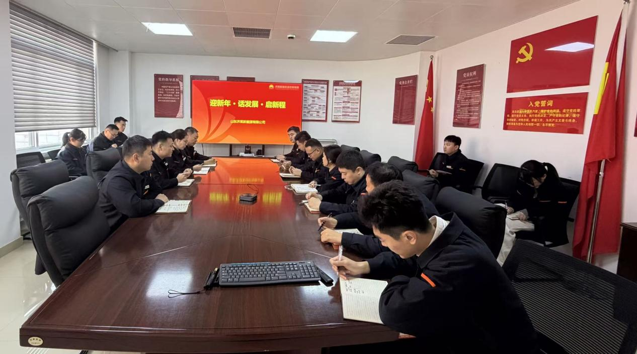 3118云顶集团(中国区)官方网站