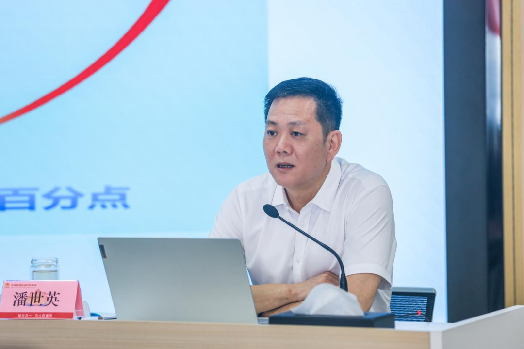 3118云顶集团(中国区)官方网站