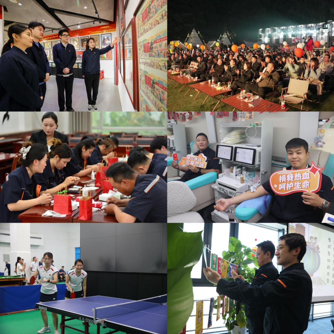 3118云顶集团(中国区)官方网站